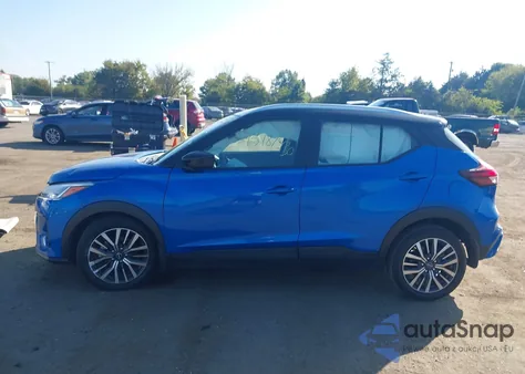 2023 Nissan Kicks Sv Xtronic Cvt from USA, damaged, VIN 3N1CP5CV4PL468651